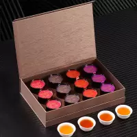 一罐 茶叶礼盒装 小铁罐茶 大红袍、肉桂、小种、金骏眉 十二罐每盒
