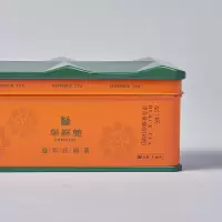 华祥苑 6727迎宾庄园茶红茶(80克) 金砖厦门会晤用茶 条索紧细 单盒装