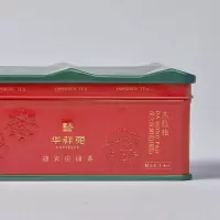 华祥苑 6680迎宾庄园茶大红袍(80克) 金砖厦门会晤用茶 文火慢焙 单盒装
