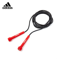 阿迪达斯ADRP-11017跳绳