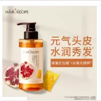 Hair Recipe 日本发之食谱蜂蜜富养水润洗发水280ML(空气感无硅油滋润营养水果洗发露)