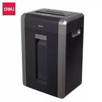 得力(deli)4级保密专业销毁碎纸机（单次25张 31L 持续30分钟 可碎卡碎光盘） 财务行政办公室14403