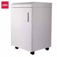 得力(deli)德国七级高保密碎纸机 军工级安全 50L大容量 40分钟连续碎纸机14409 档案馆适用