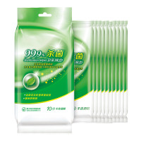湿巾 卫生99.9%杀菌湿巾 便携湿巾10片/包