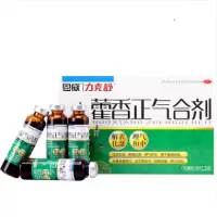 力克舒恩威霍香正气水藿香正气液10ml*12支/盒中暑呕吐泡脚