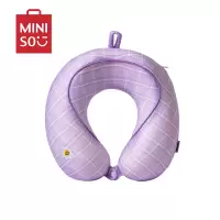 名创优品(miniso) 未来之花系列可依靠颈枕 创意玩偶