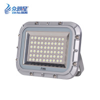 众朗星 ZL8834-L50 LED泛光灯 50W LED光源