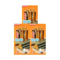 小老板咸蛋黄肉松海苔卷108克/盒×3盒 网红儿童孕妇零食 即食海苔