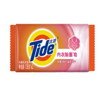 汰渍(Tide) 内衣皂126g*2 除菌抑菌 内裤专用 洗衣皂 2块装