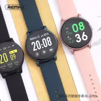 REMAX 智能手表 RL-EP09
