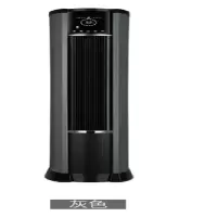 宝工电器BGP2004-100壁挂式热风机 电暖器