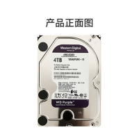 海康威视 WD40PURX 4T硬盘