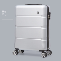 爱华仕拉杆箱6639（银色）