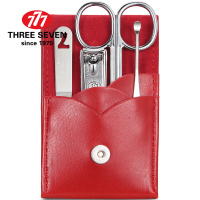 777(THREE SEVEN) NTS-6020 指甲剪套装家用剪指甲钳全套工具 4件套 胭脂红