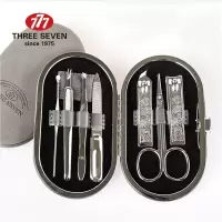 777(THREE SEVEN) NTS-6401 指甲剪套装家用剪指甲钳全套工具 7件套 高丽灰