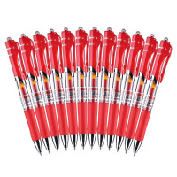 晨光(M&G)文具K35/0.5mm红色中性笔 按动子弹头签字笔 办公水笔12支/盒