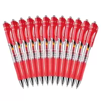 晨光(M&G)文具K35/0.5mm红色中性笔 按动子弹头签字笔 办公水笔12支/盒