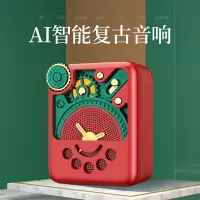 REMAX 玲珑蓝牙AI智能音箱 RB-M53