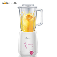 小熊(Bear)LLJ-B08J5榨汁机料理机家用多功能电动榨汁机