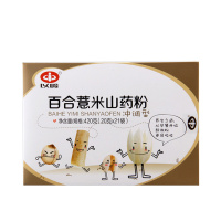 以岭 百合薏米山药粉