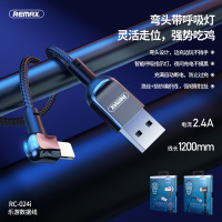 REMAX 乐游 RC-024i 数据线