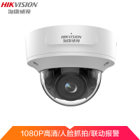 海康威视（HIKVISION）DS-2CD2746ZZN-IZS/TZ（N）400W智能变焦半球摄像头网络摄像机DC电源