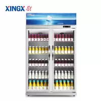 星星(XINGX) LSC-500K 500升 商用展示柜 恒温柜 侧开门 商用展示柜冷藏立式冰柜