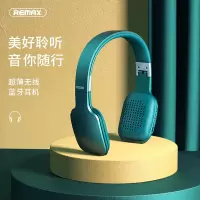 REMAX 超薄无线头戴蓝牙耳机 RB-700HB