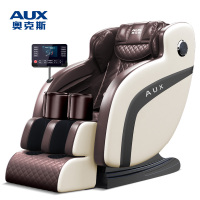 奥克斯(AUX) S680 家用按摩椅全身豪华太空舱多功能零重力全自动颈椎智能按摩电动沙发 顶配版