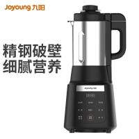 九阳(Joyoung) L18-Y901 破壁机家用豆浆机智能加热多功能料理机榨汁机辅食搅拌沙冰绞肉干磨冷热双打