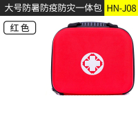 哈拿防暑降温用品套装 HN-J08