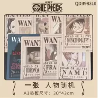 晨光 QDB983L0 海贼王文具系列 垫纸板[单张]A3/人物随机