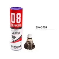 兰威LW-0158六支装黑鹅毛羽毛球