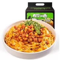 有你一面 爽口椒麻拌面135*8袋 速食刀削干拌面