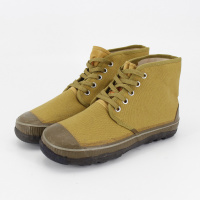 双安 绝缘电工鞋 42码(单位:件)