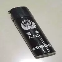 辣椒水 催泪剂 催泪 喷雾 AD426 单瓶装