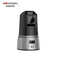 海康威视(HIKVISION)iDS-MCD202-4G/TZ(FB)4G防爆布控球