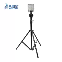众朗星 ZL8209 便携式移动升降工作灯 60W LED光源