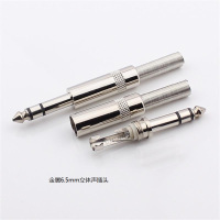 大三/二芯麦克风话筒插头 十个装