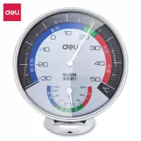 得力9010 湿温度计