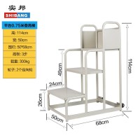 实邦踏步梯 三步梯 离地 0.75米 单个装