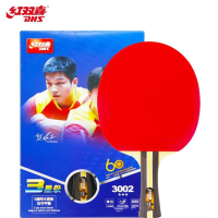 碳素纤维乒乓球拍