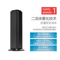 扩香机落地喷香机酒店加香机自动定时香氛机精油香薰机