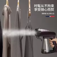 迈卡罗(Macaiiroos) 手持挂烫机 MC-9352 单台价格