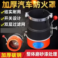 ZDET J系列火花熄灭器设备排气用(Φ30)(个)