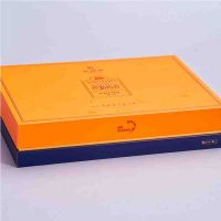 华祥苑 1590新丝路传香尊享版红茶（250克） 传统烟熏工艺 单盒装