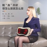 GESS129多功能按摩枕