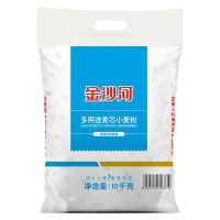 金沙河面粉 多用途麦芯小麦粉 馒头/包子/饺子多用面粉 麦芯粉白面10kg