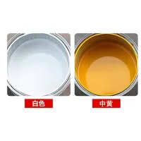 马路划线漆