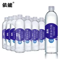 无糖无汽弱碱苏打水